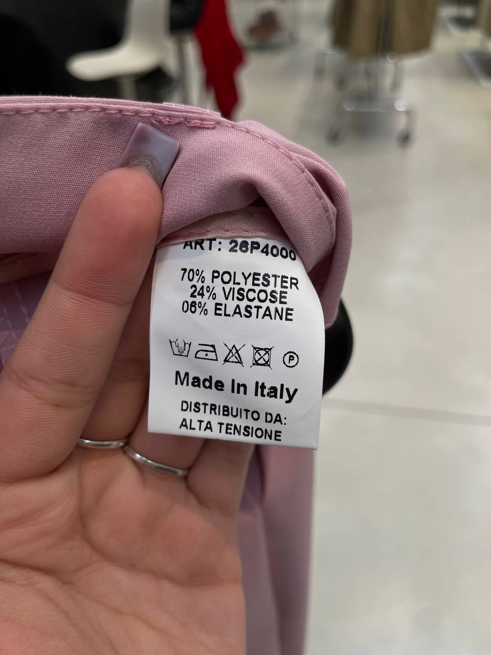 Фото Tensione in