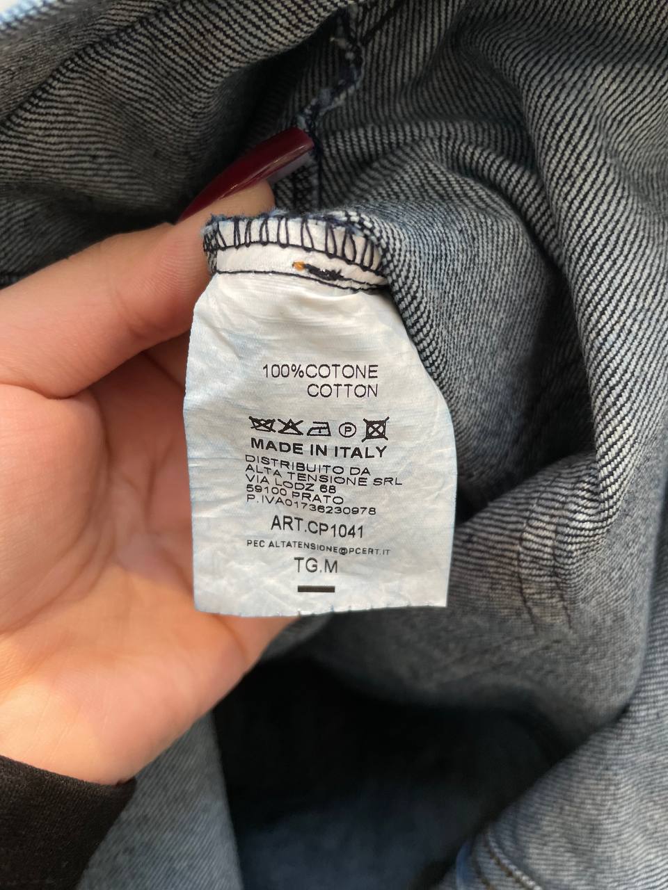 Фото Tensione in