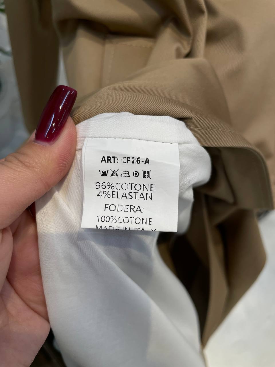 Фото Tensione in