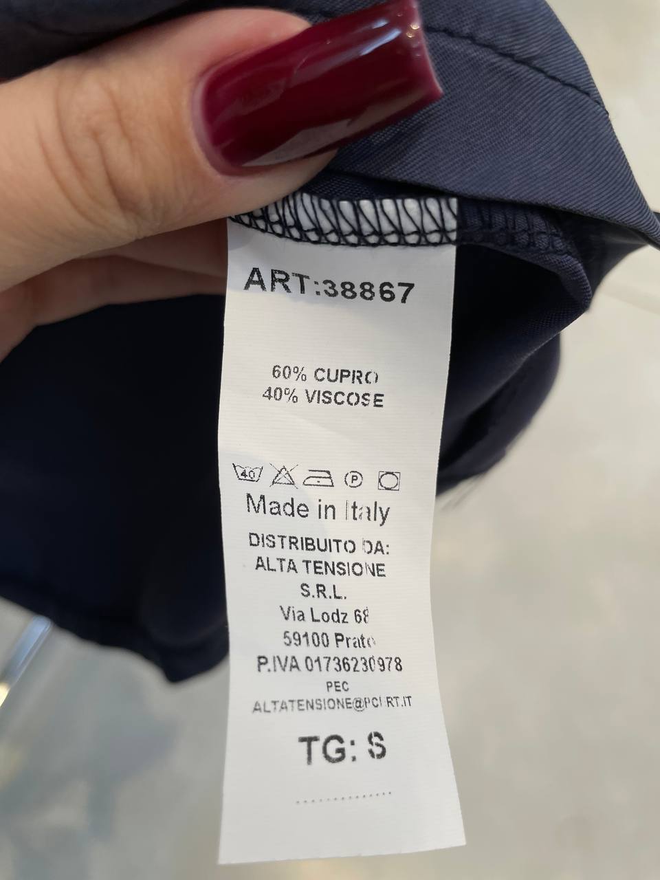 Фото Tensione in