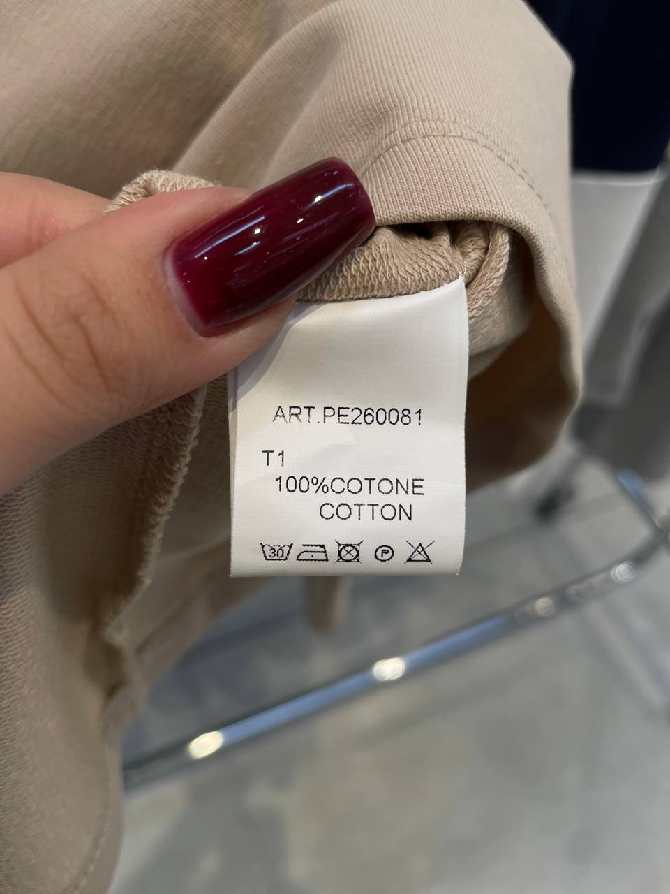 Фото Tensione in