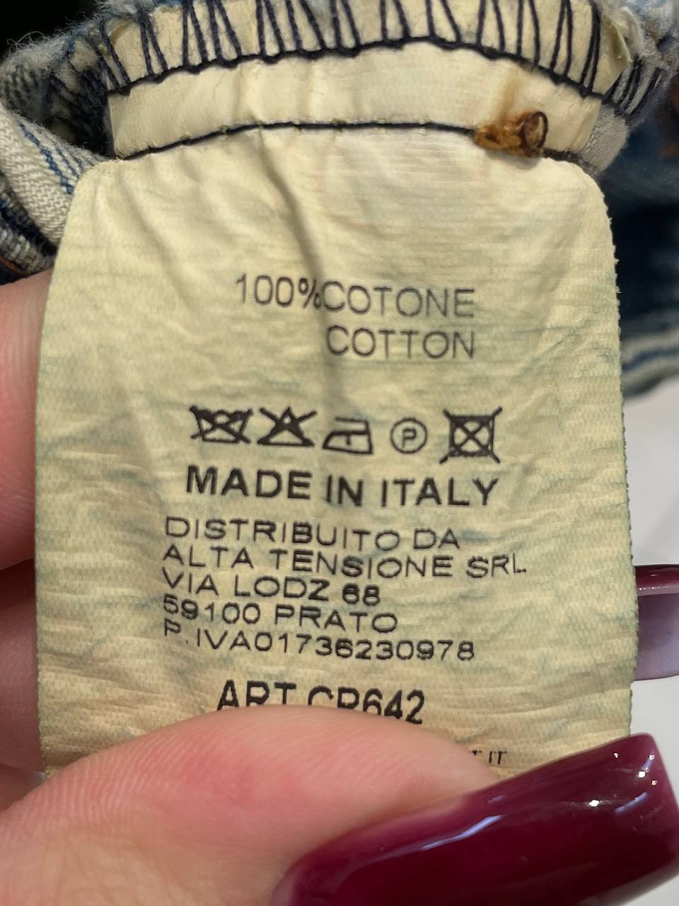 Фото Tensione in