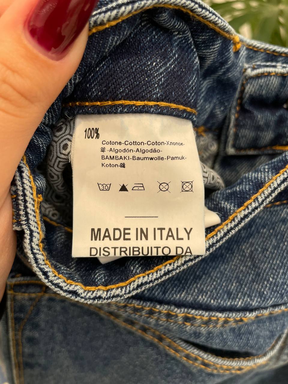 Фото Tensione in