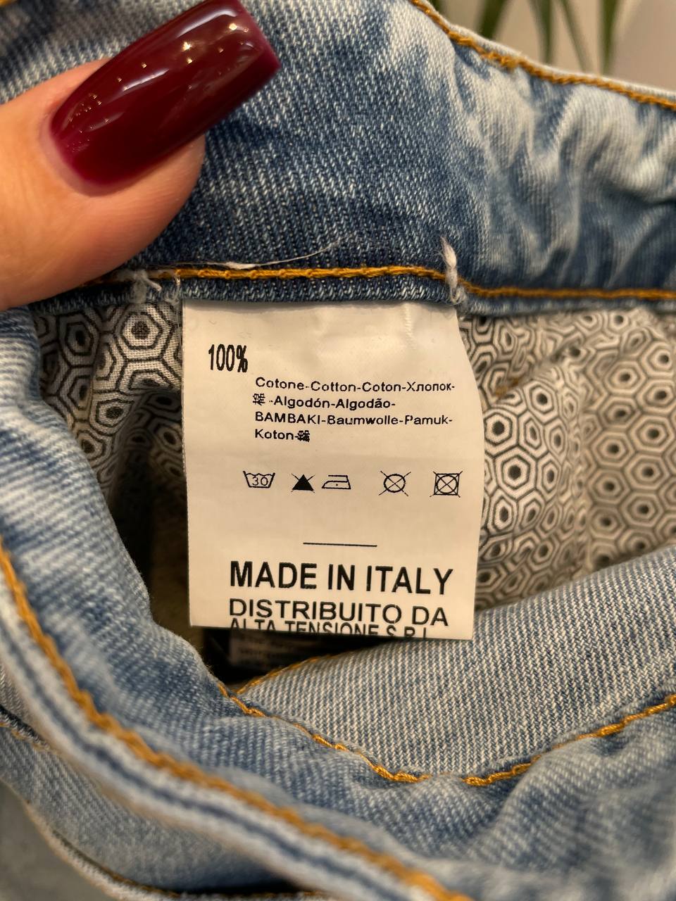 Фото Tensione in