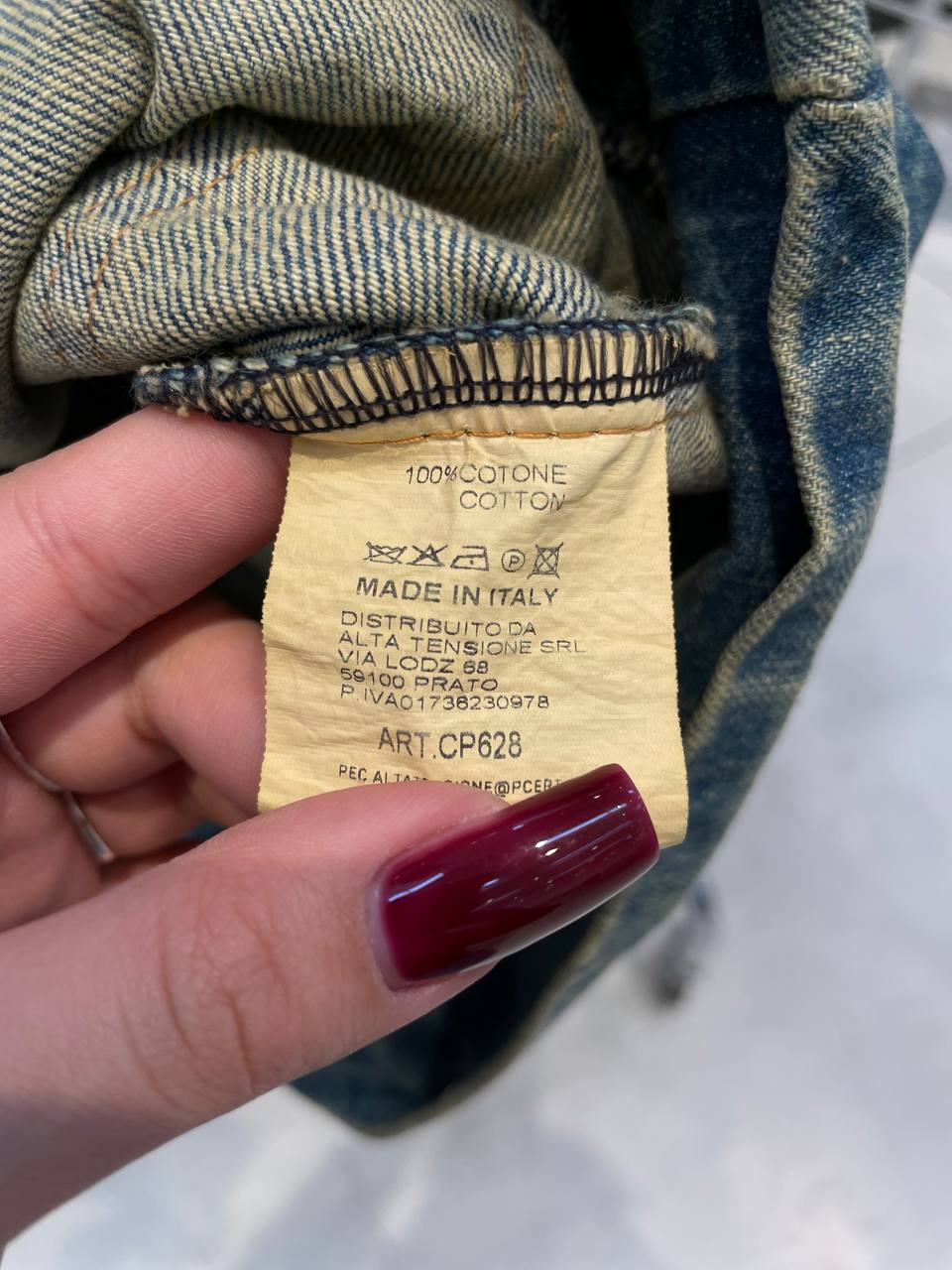 Фото Tensione in