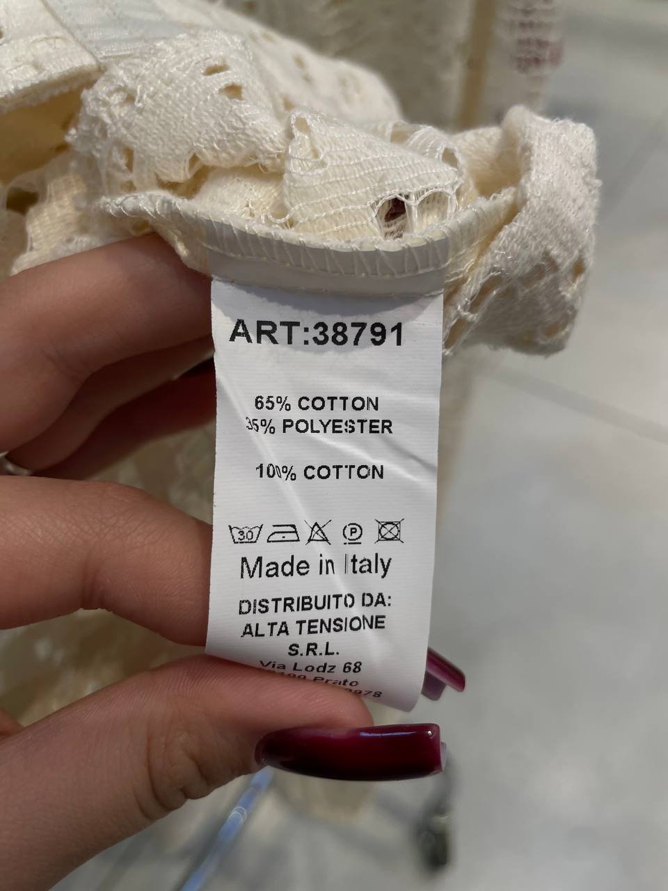 Фото Tensione in