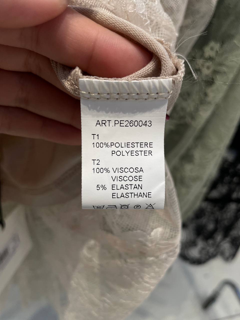 Фото Tensione in