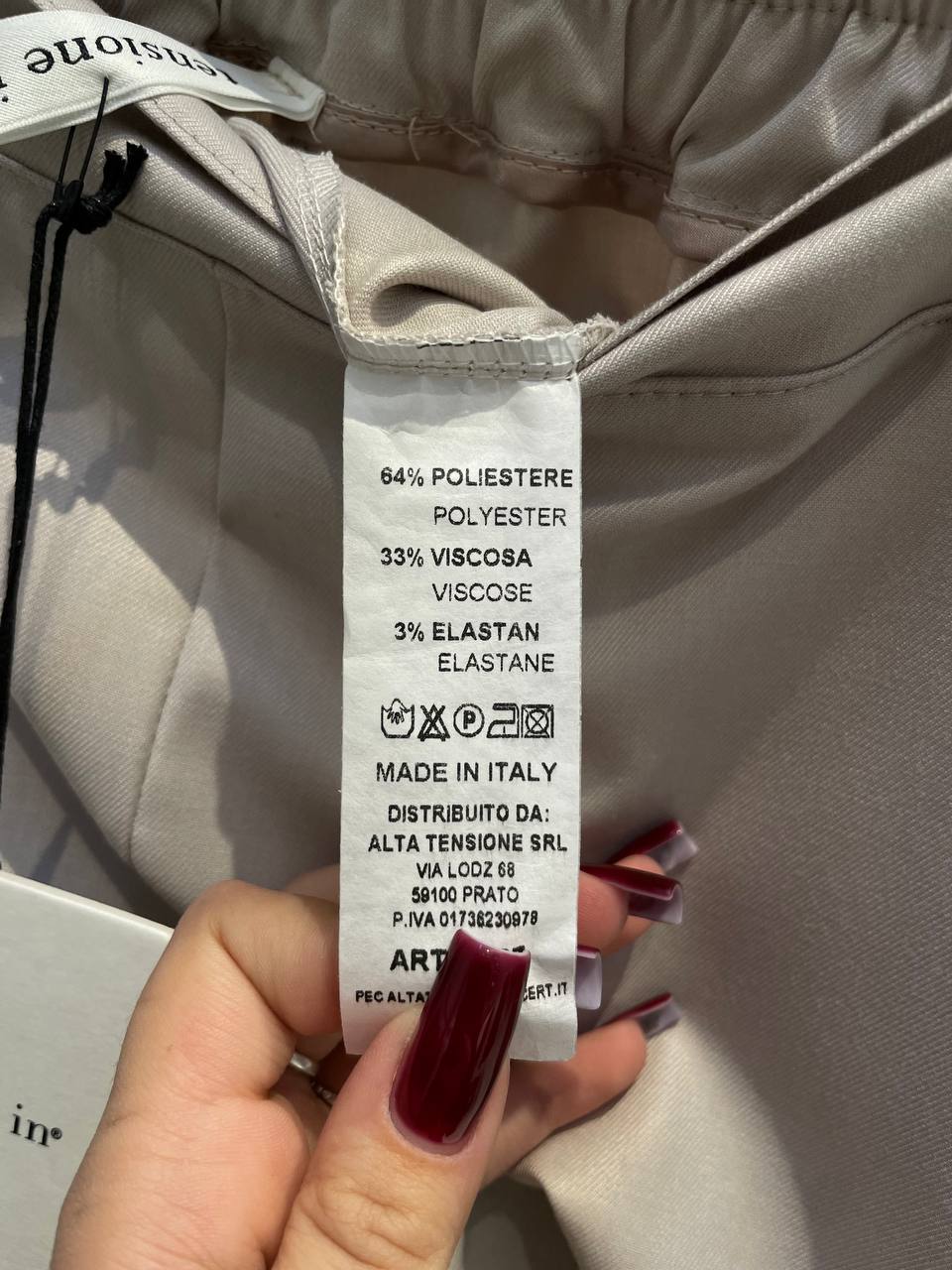 Фото Tensione in