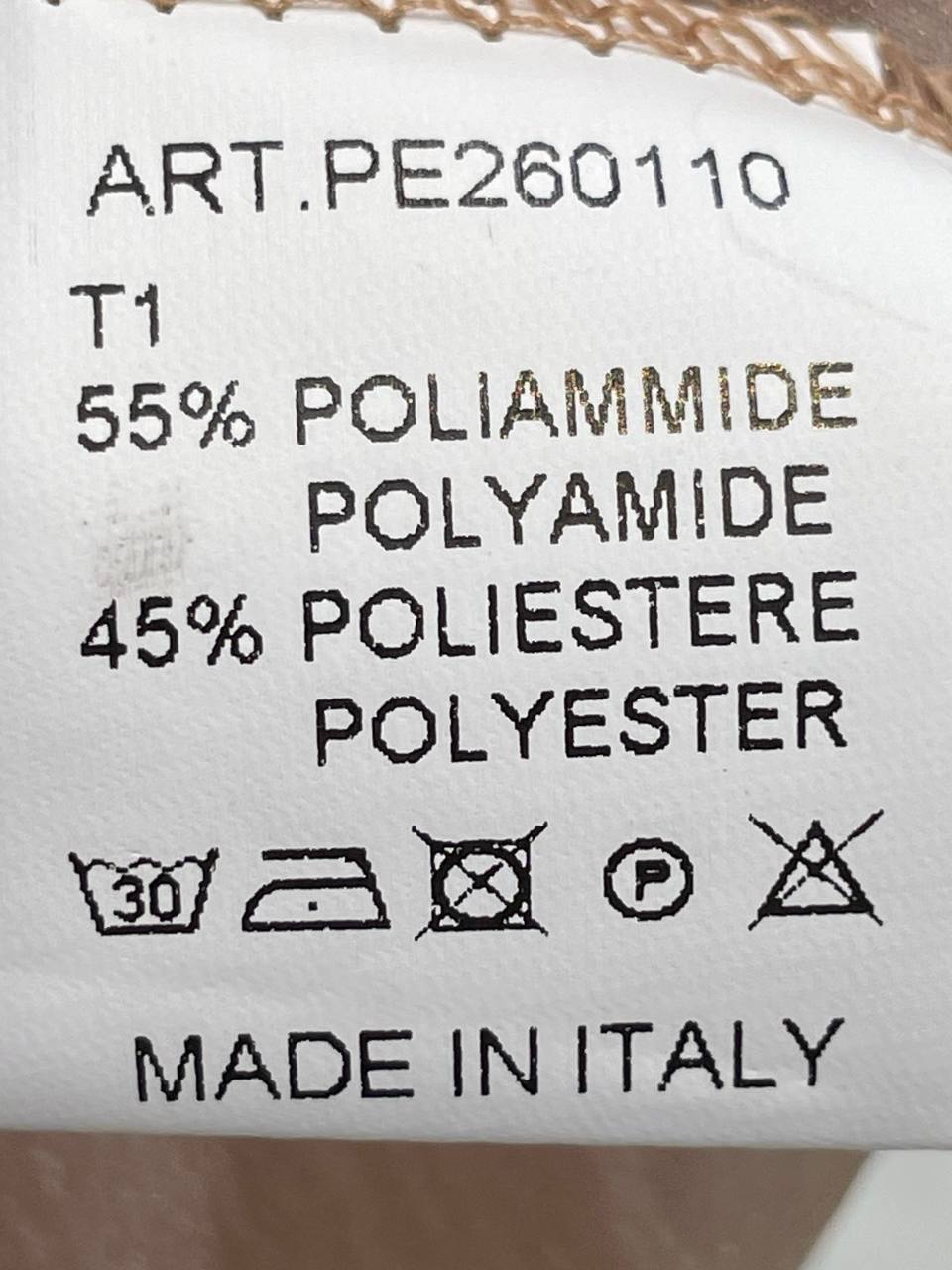 Фото Tensione in