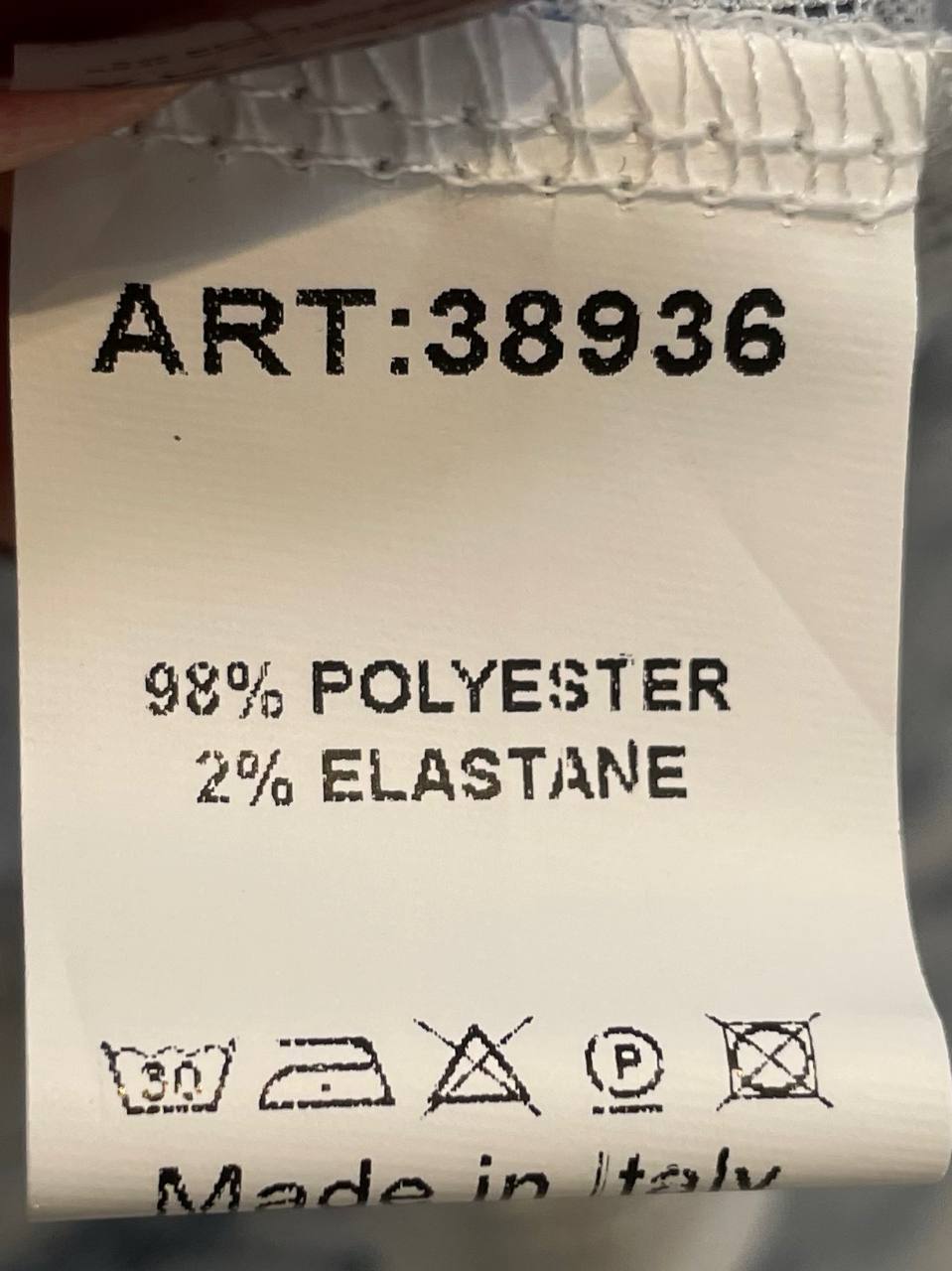 Фото Tensione in