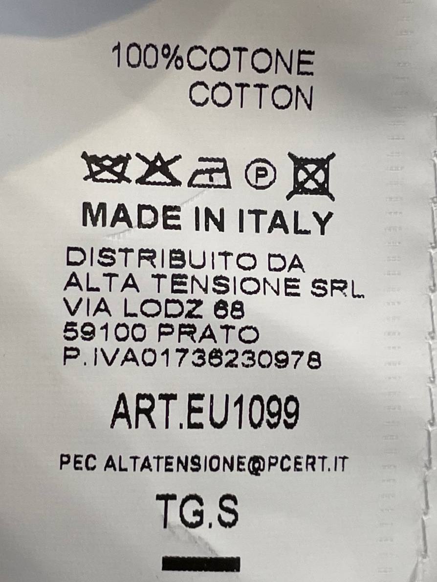 Фото Tensione in