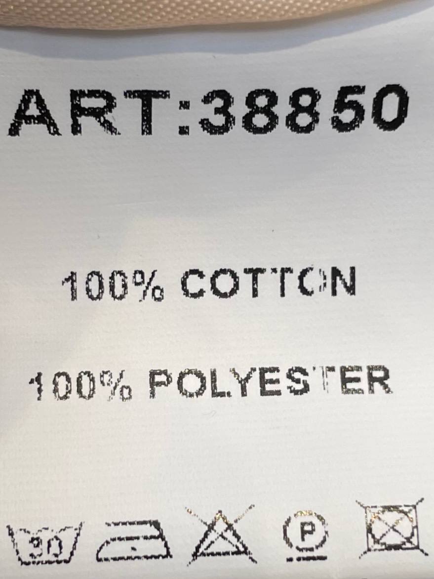 Фото Tensione in