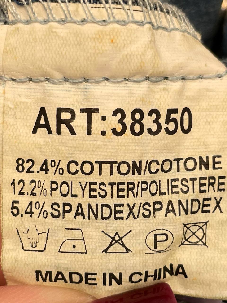 Фото Tensione in