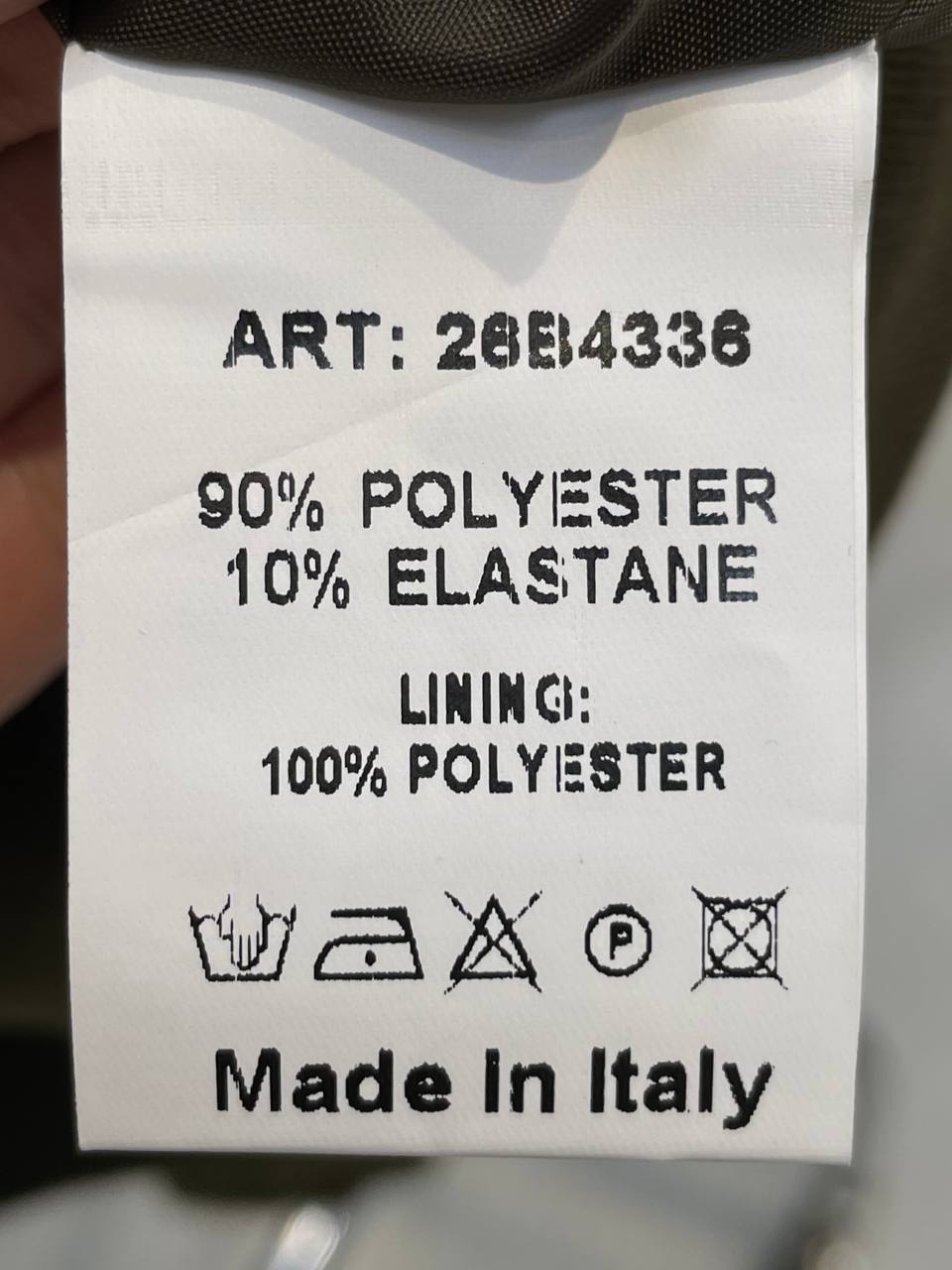 Фото Tensione in