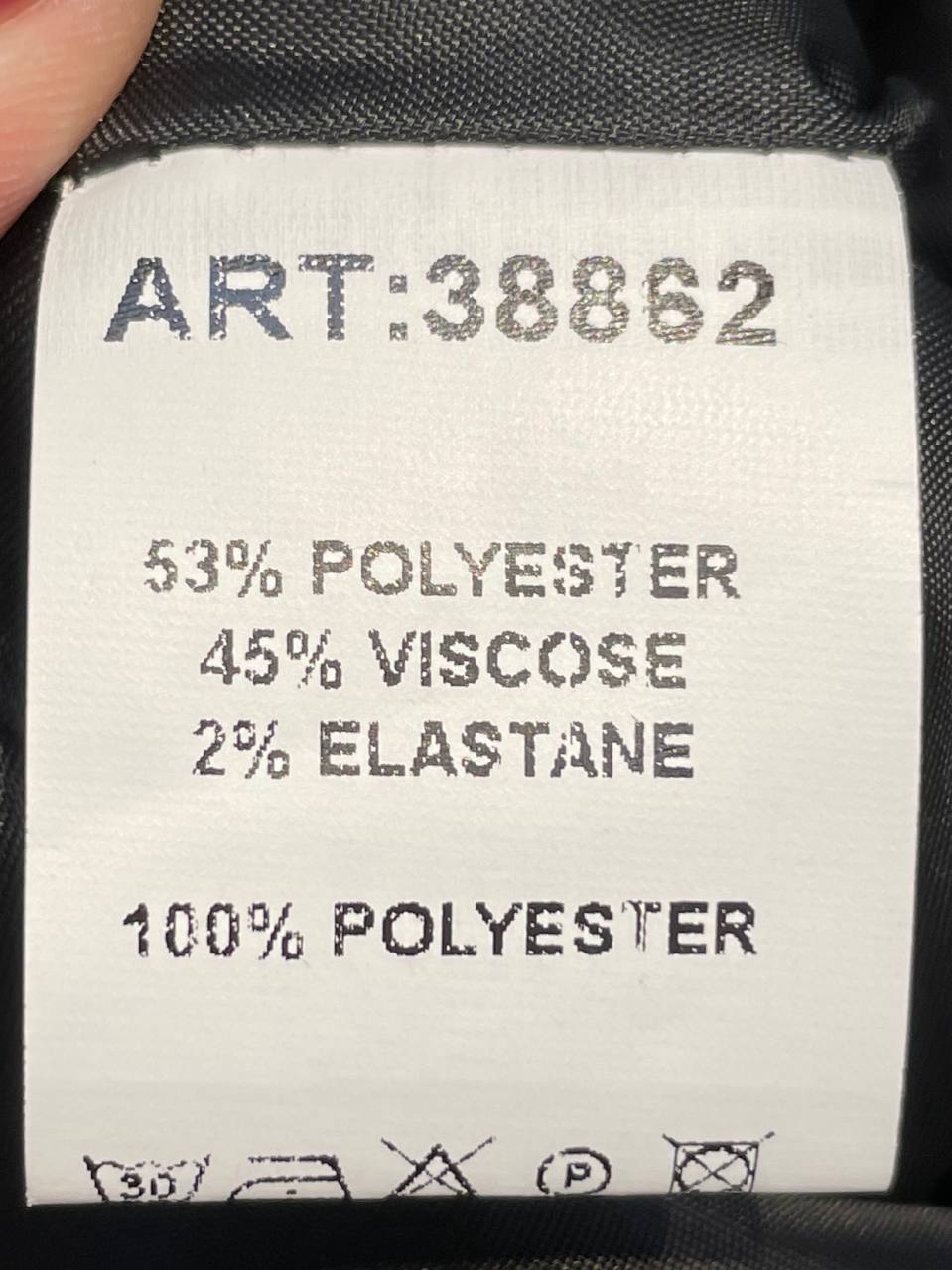 Итальянская одежда, бренд Tensione in, арт. 74176821