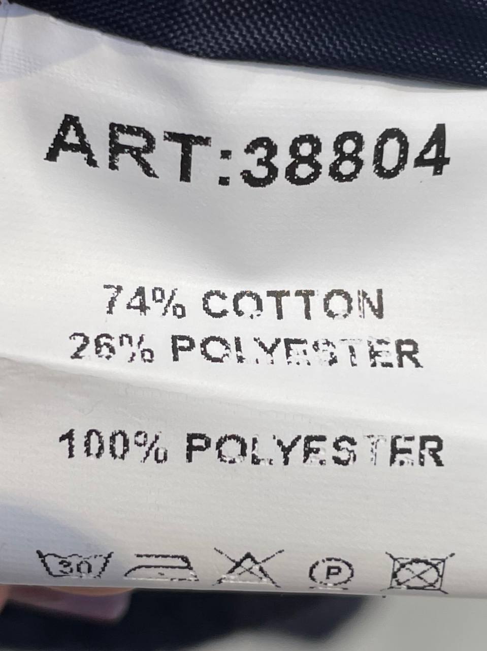 Фото Tensione in