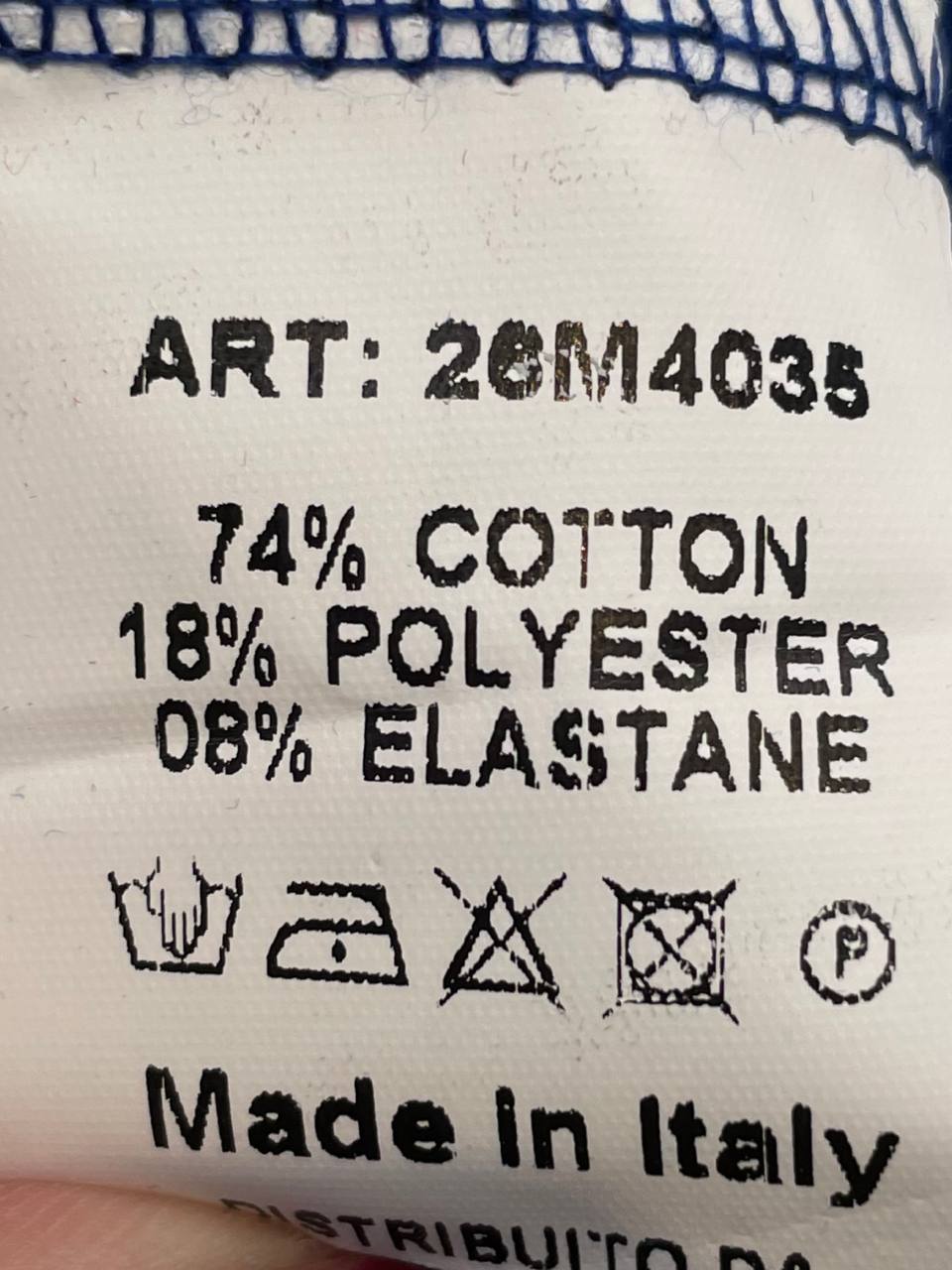 Итальянская одежда, бренд Tensione in, арт. 74178190