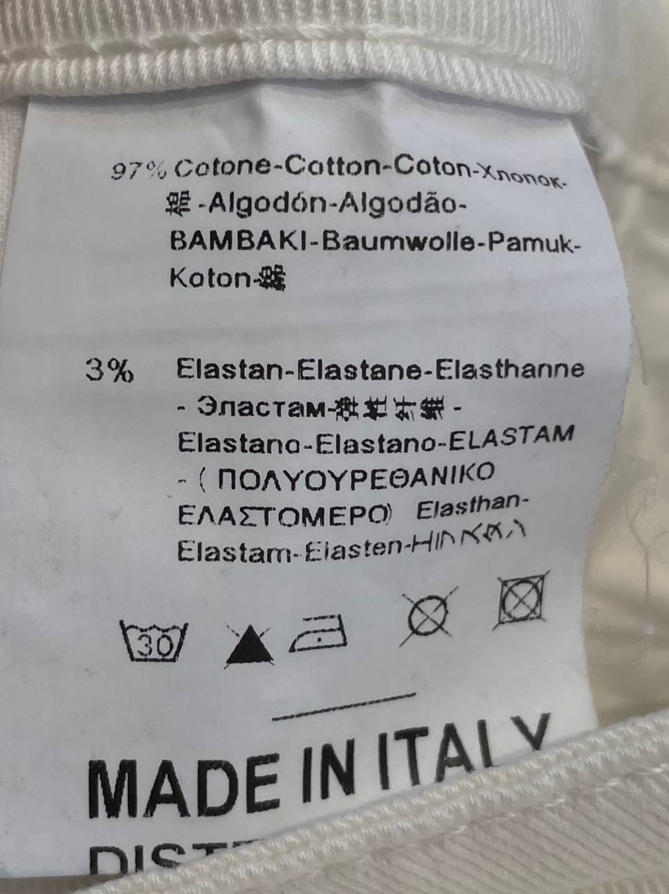 Фото Tensione in