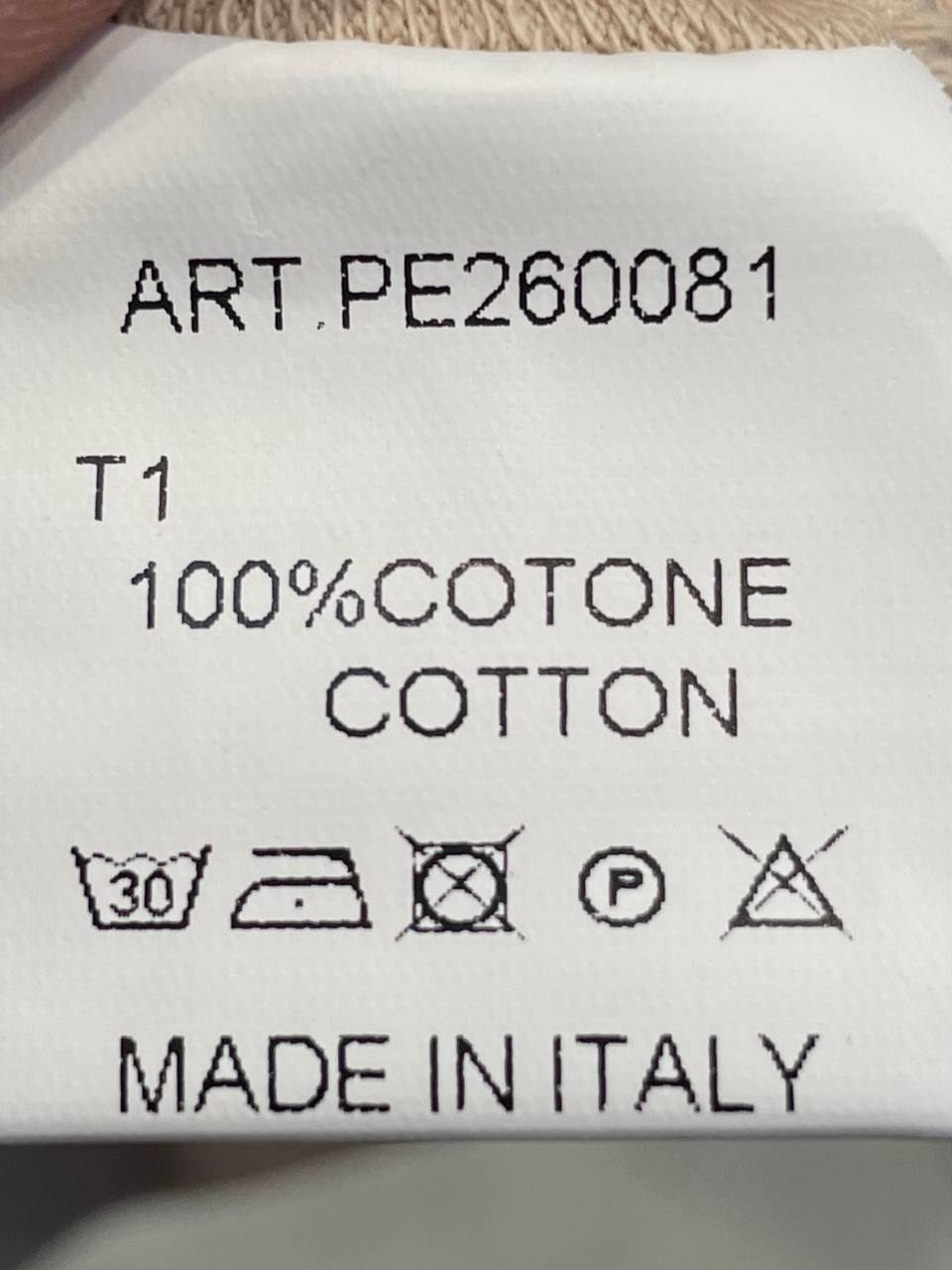 Фото Tensione in