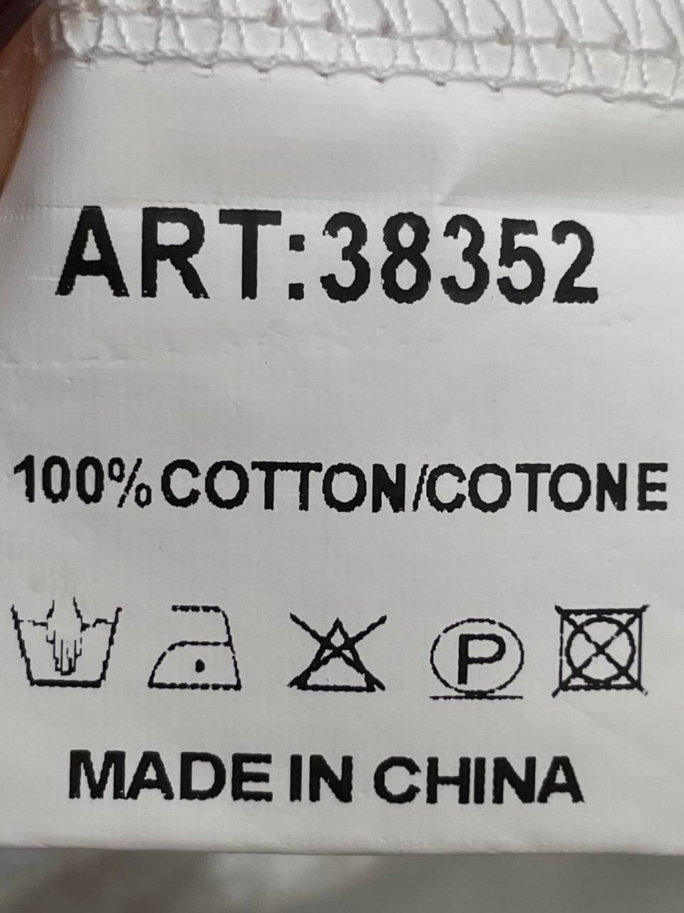 Фото Tensione in