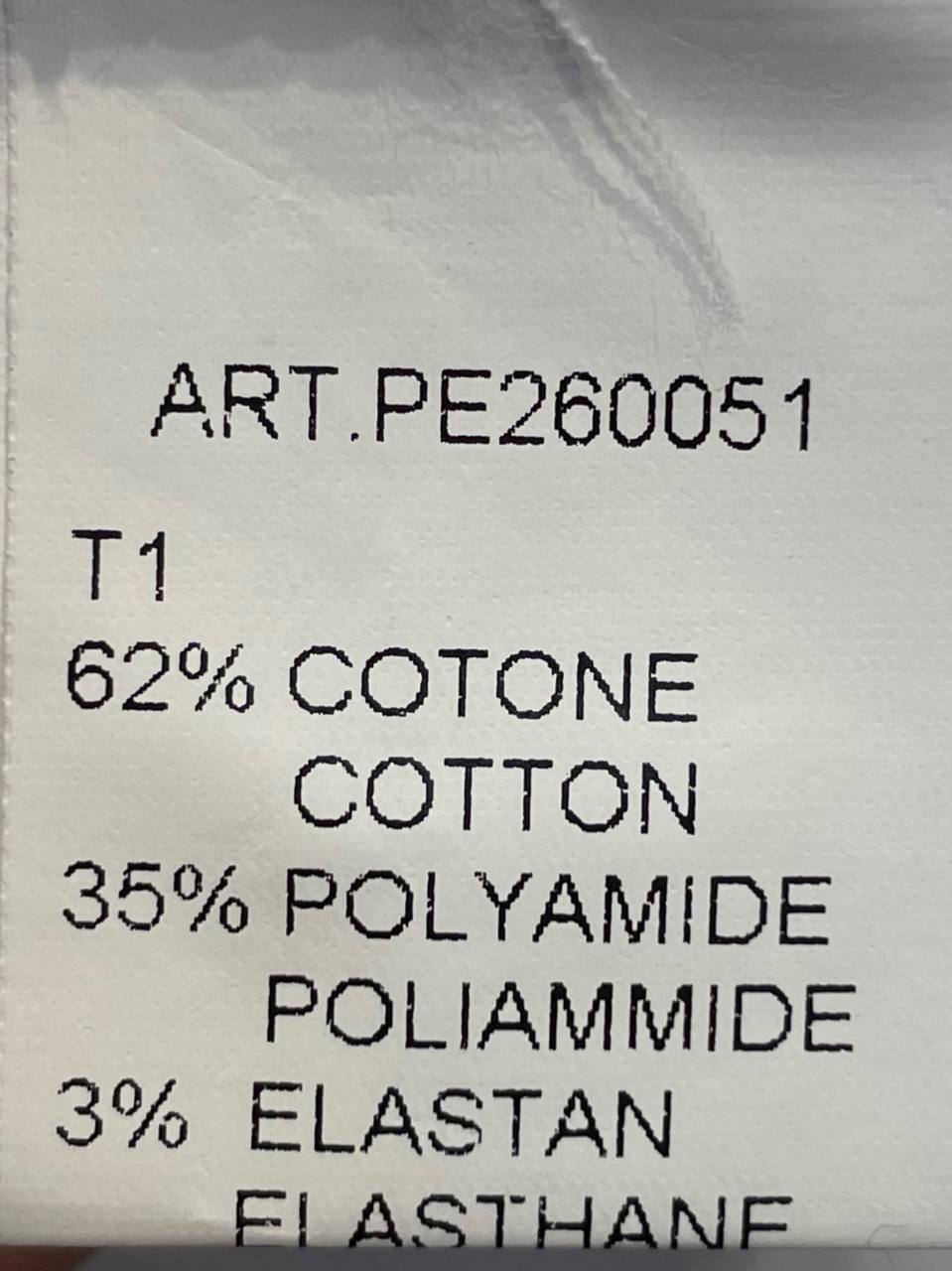 Фото Tensione in