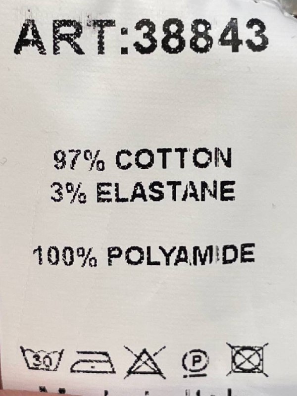 Фото Tensione in