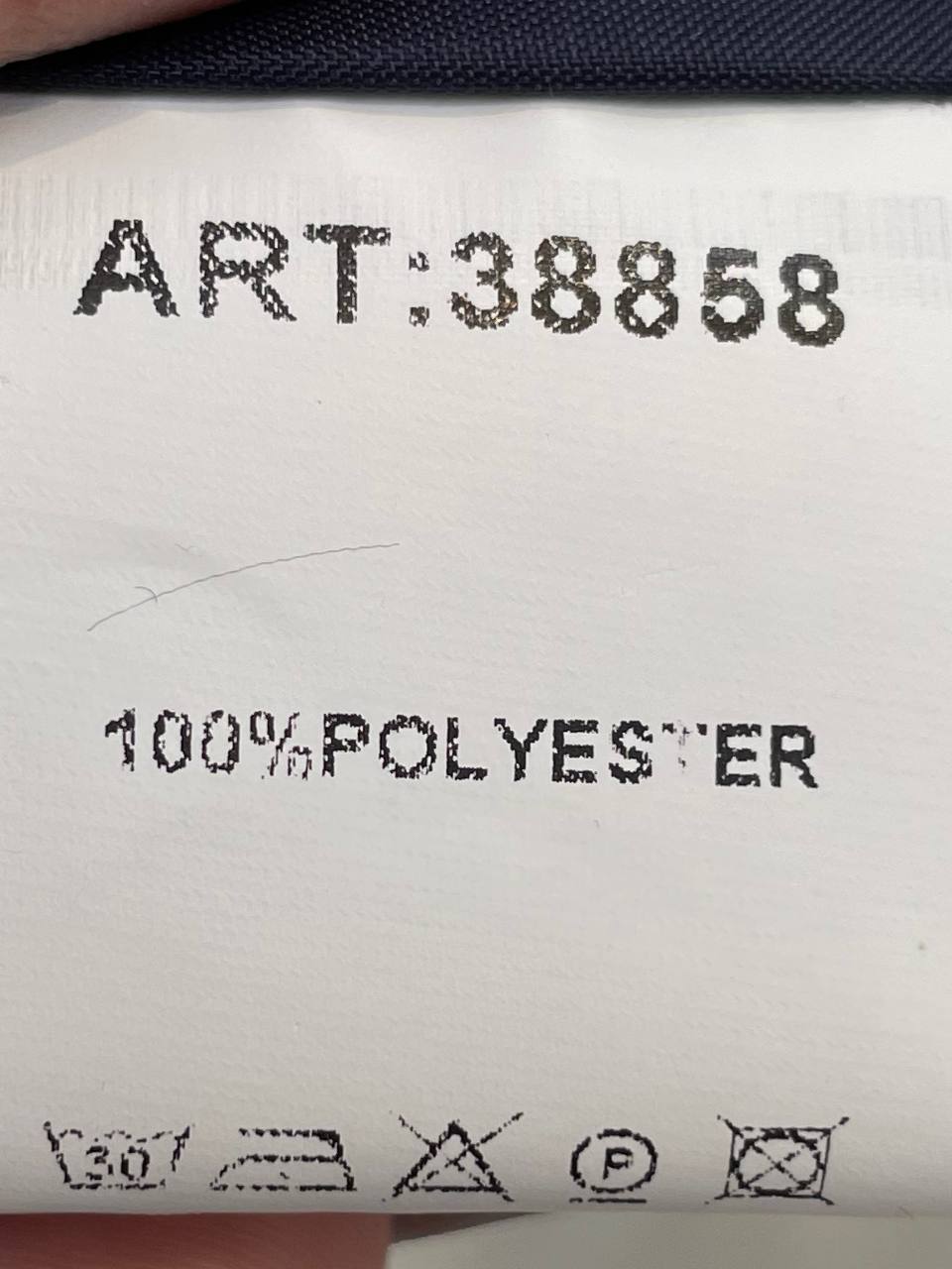 Итальянская одежда, бренд Tensione in, арт. 74183695