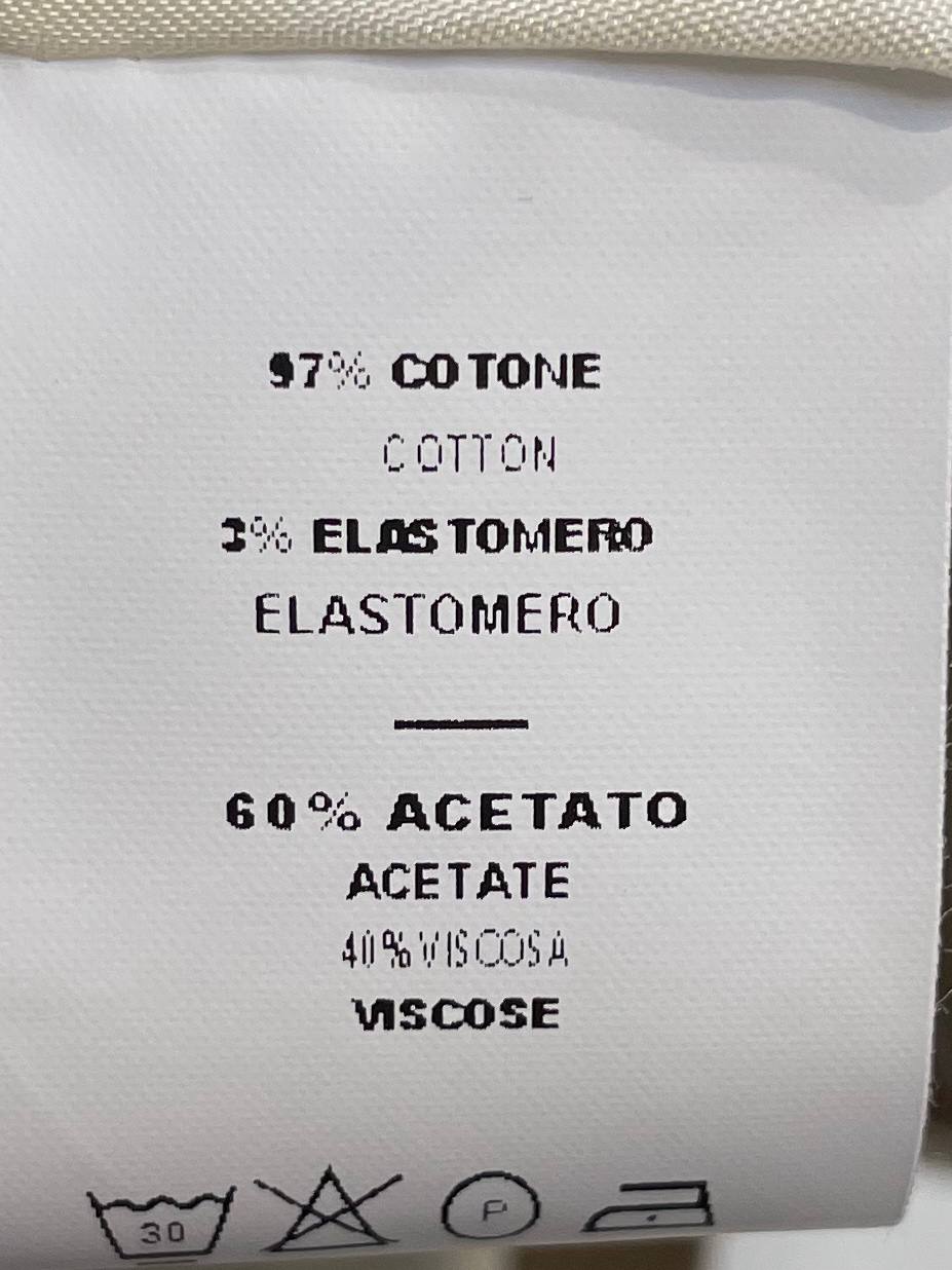 Итальянская одежда, бренд Tensione in, арт. 74183814