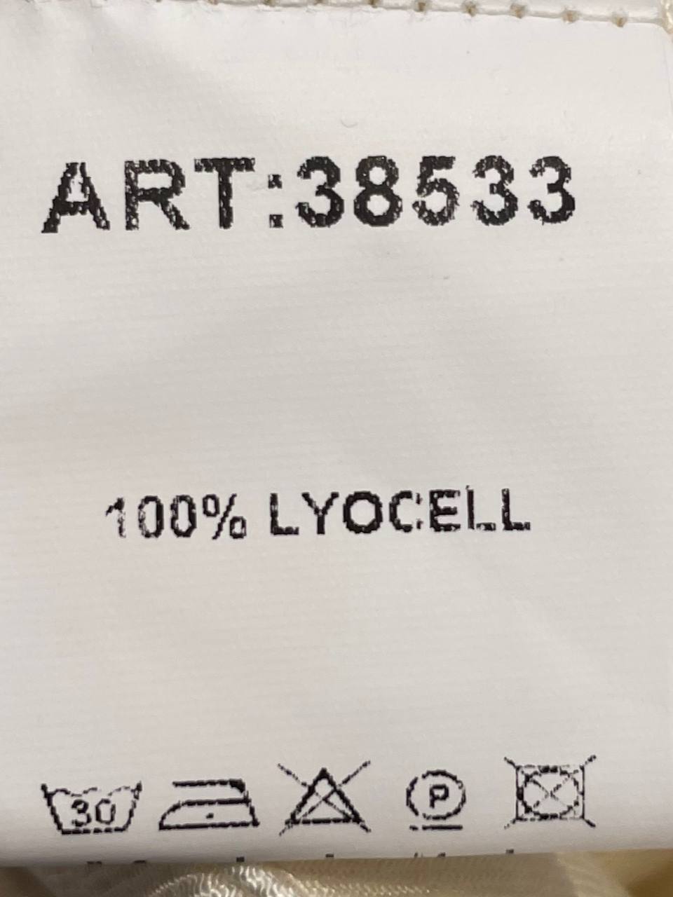 Фото Tensione in