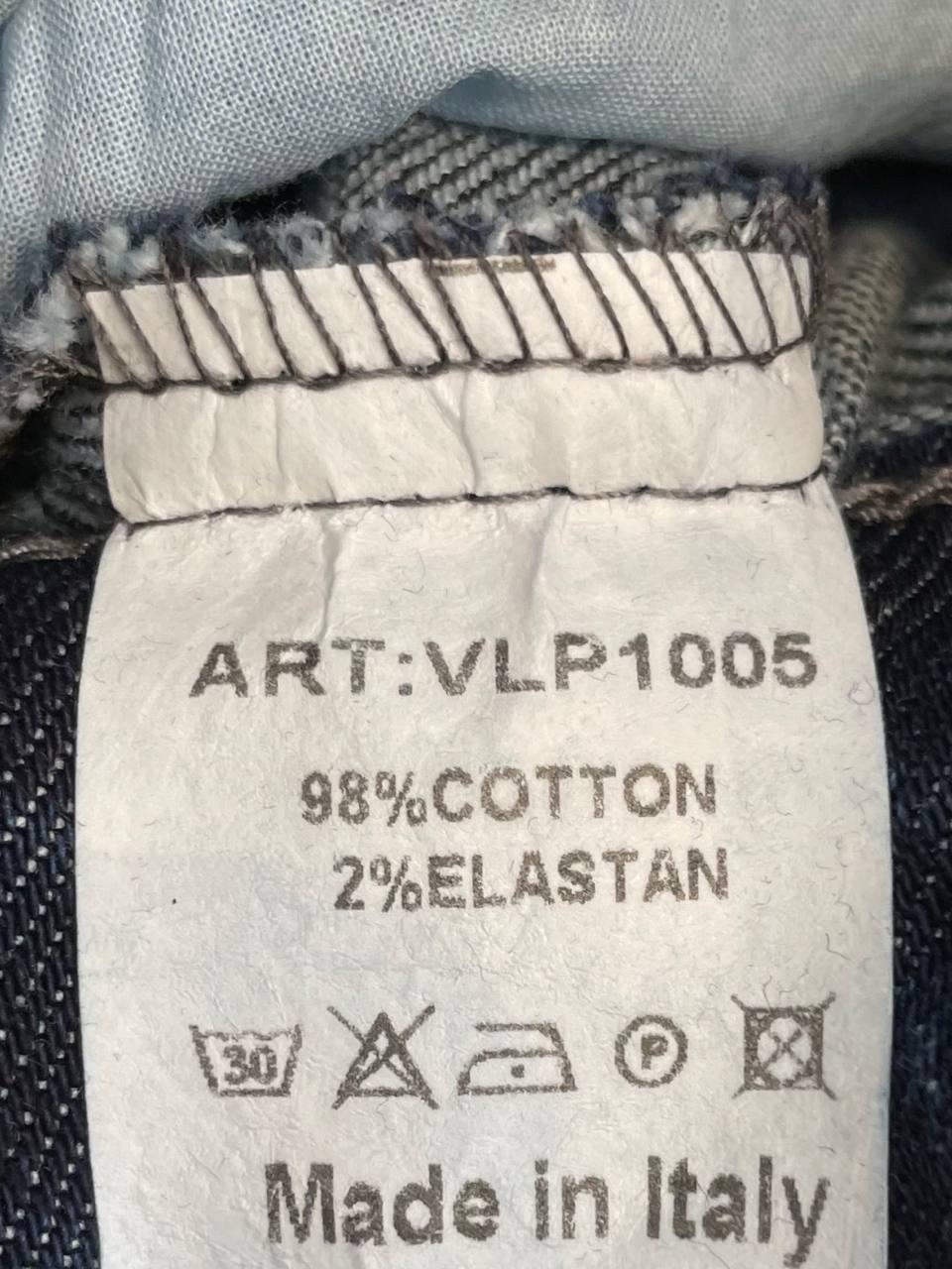 Фото Tensione in