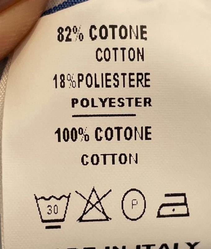 Фото Tensione in