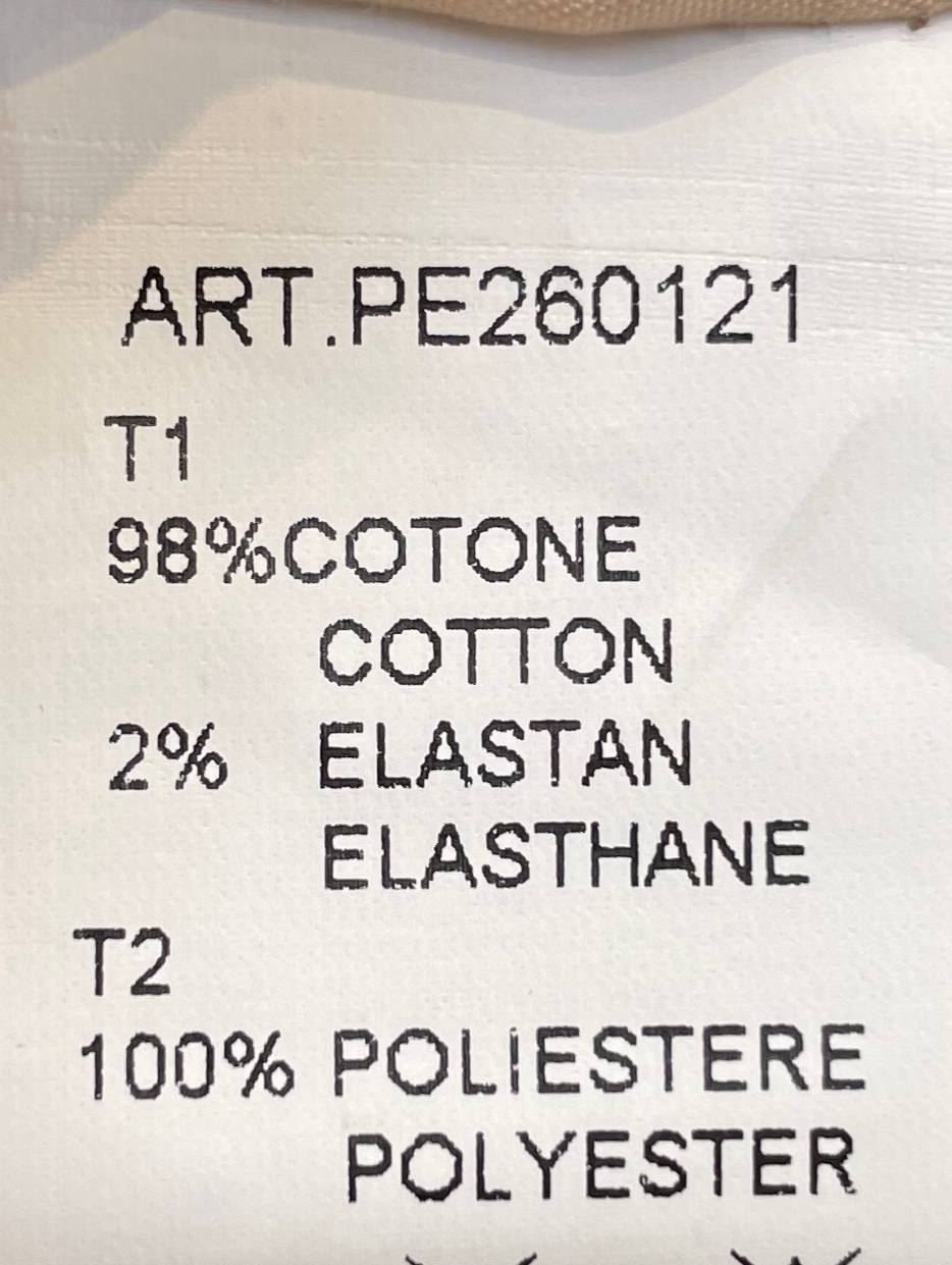 Фото Tensione in