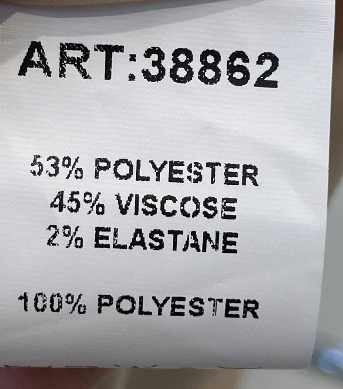 Фото Tensione in