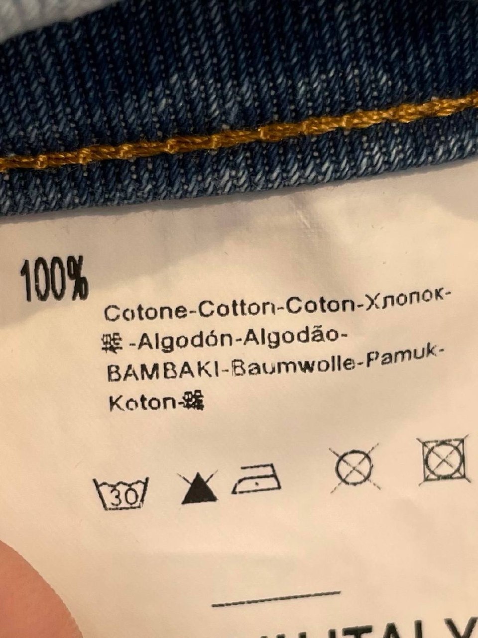 Фото Tensione in