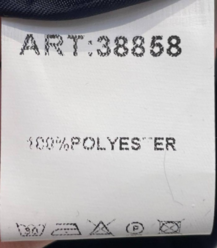 Фото Tensione in