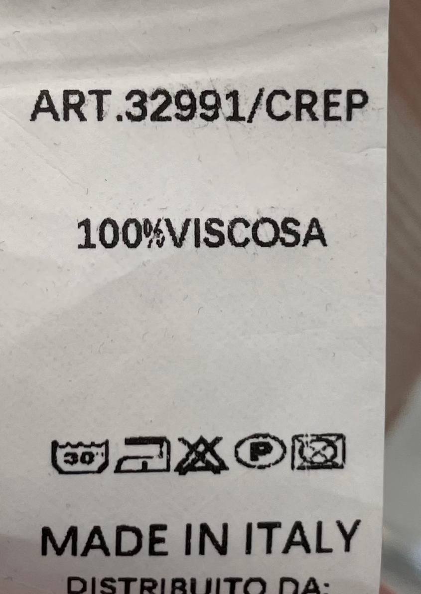 Итальянская одежда, бренд Tensione in, арт. 74194288