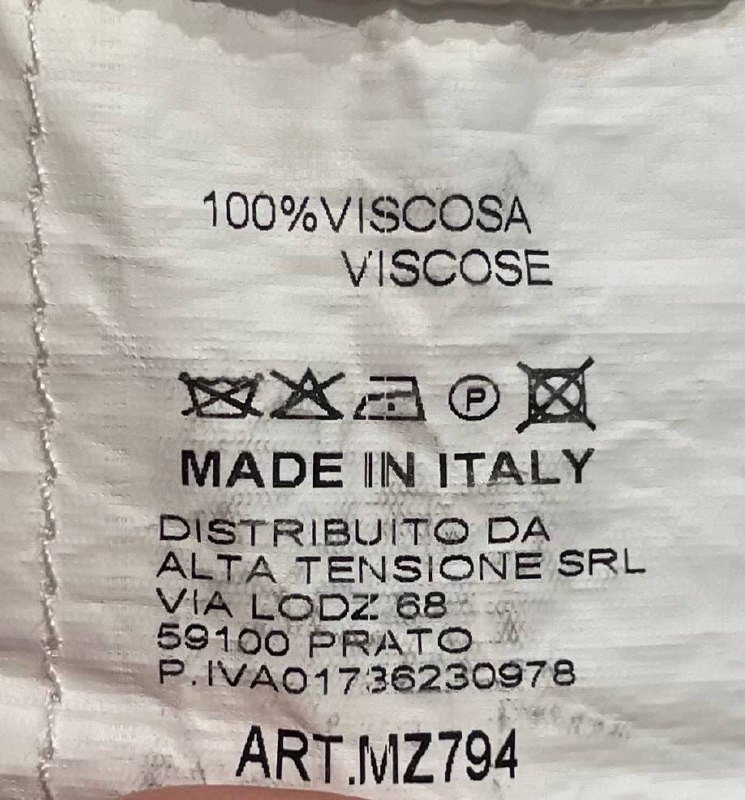 Итальянская одежда, бренд Tensione in, арт. 74196995