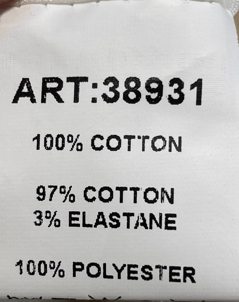 Фото Tensione in