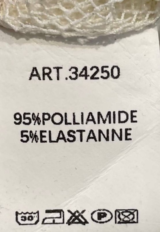 Фото Tensione in