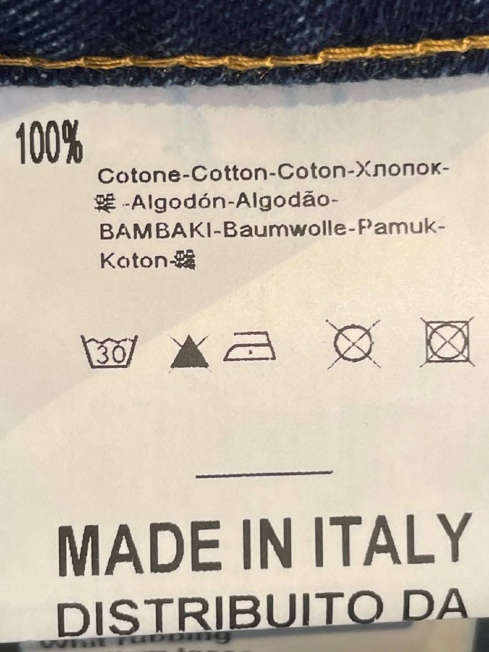 Фото Tensione in