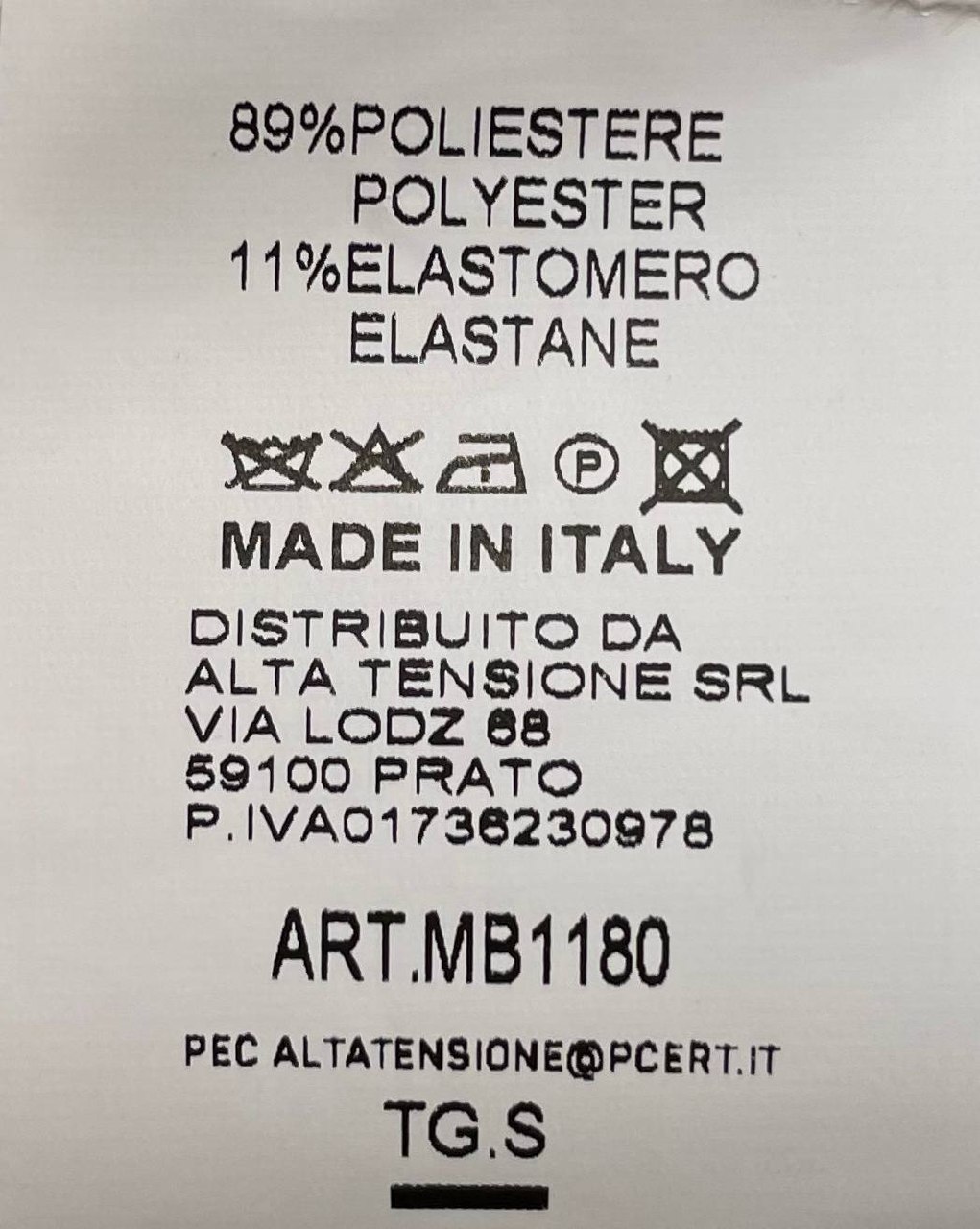 Итальянская одежда, бренд Tensione in, арт. 74198362