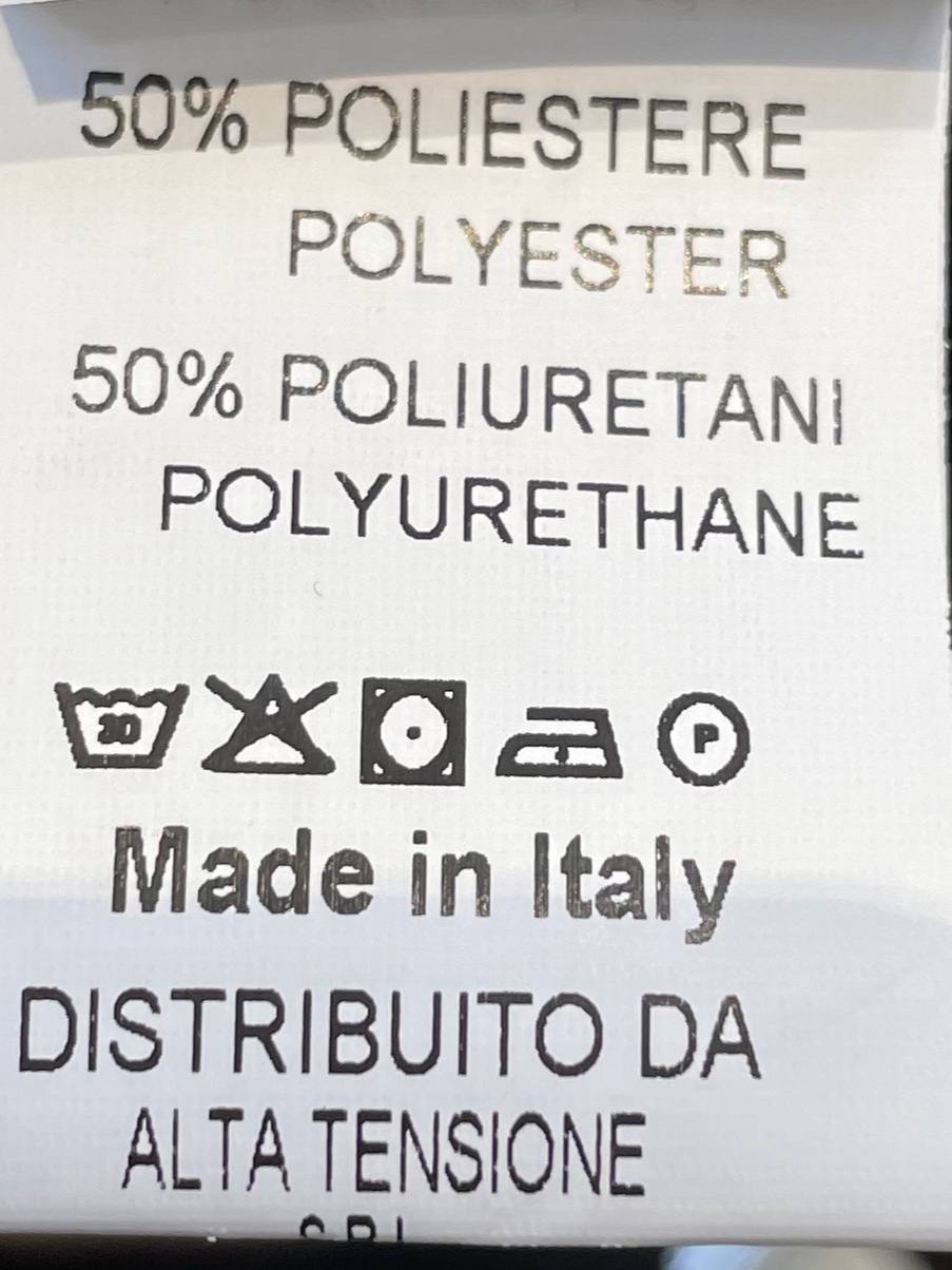 Итальянская одежда, бренд Tensione in, арт. 74200123