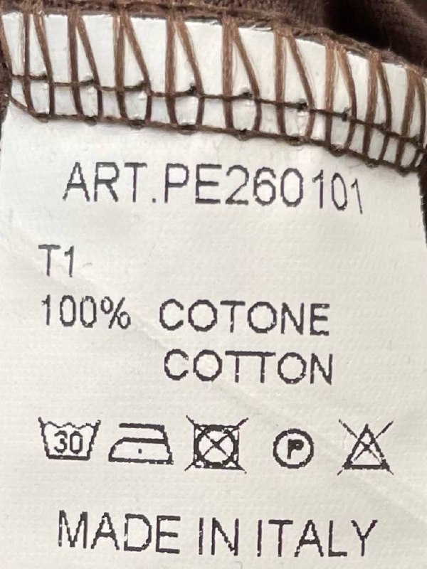 Итальянская одежда, бренд Tensione in, арт. 74201306