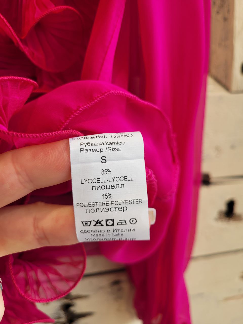 Итальянская одежда, бренд Ljve, арт. 74144489