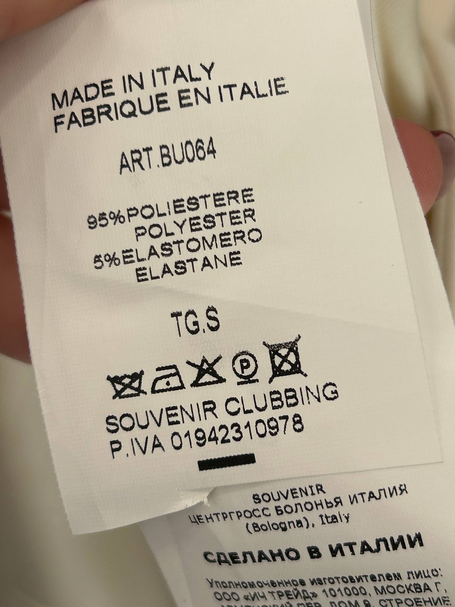 Итальянская одежда, бренд Ljve, арт. 74162548