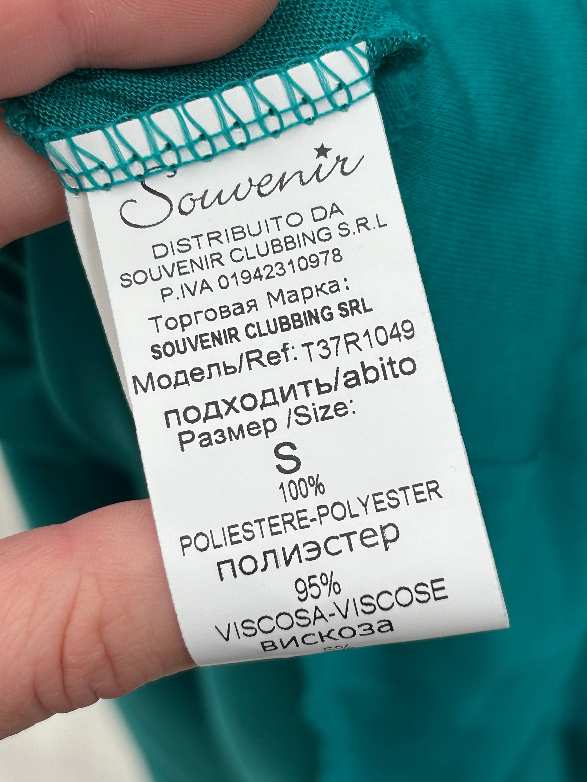 Итальянская одежда, бренд Ljve, арт. 74162643