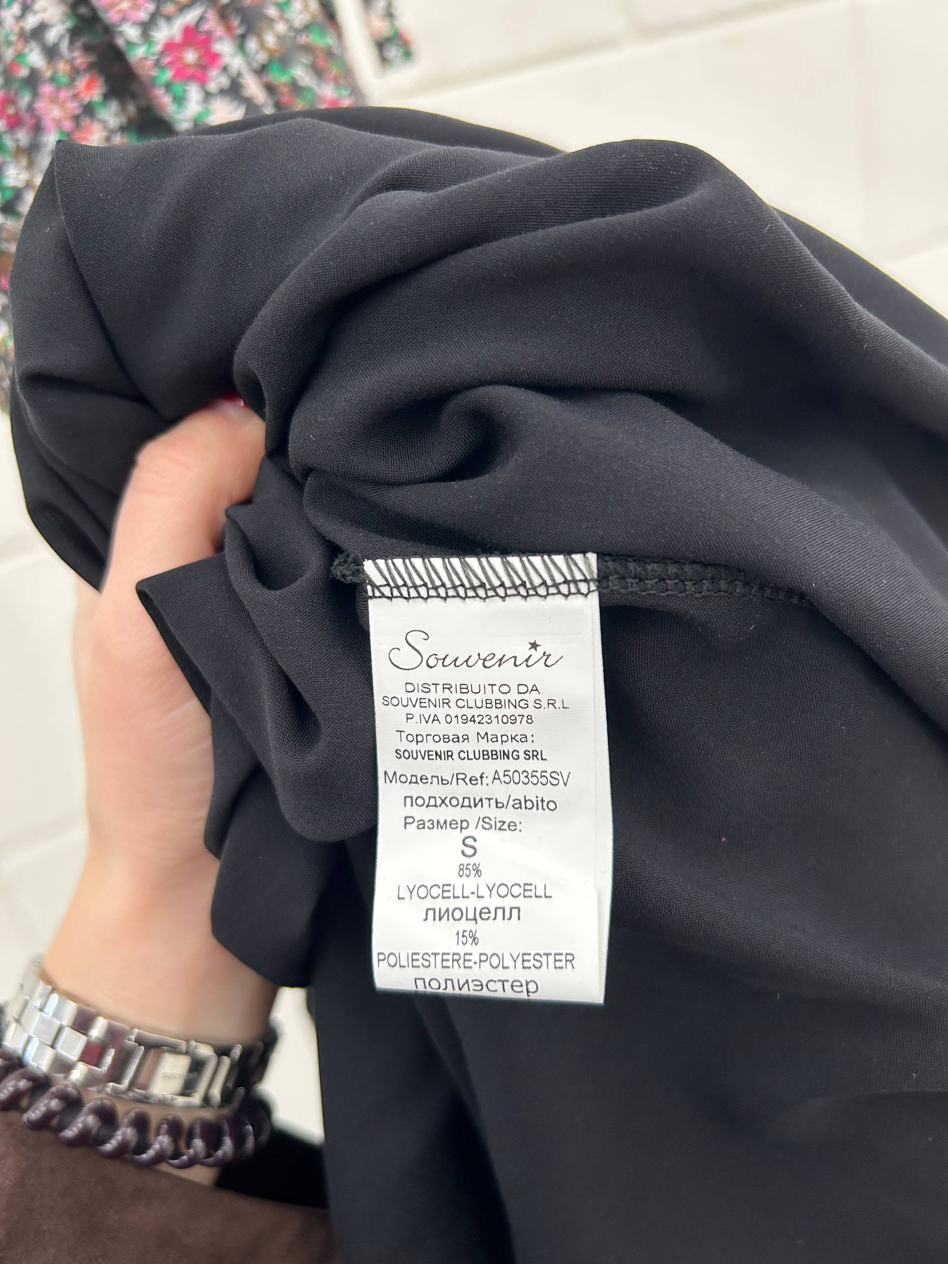 Итальянская одежда, бренд Ljve, арт. 74162797