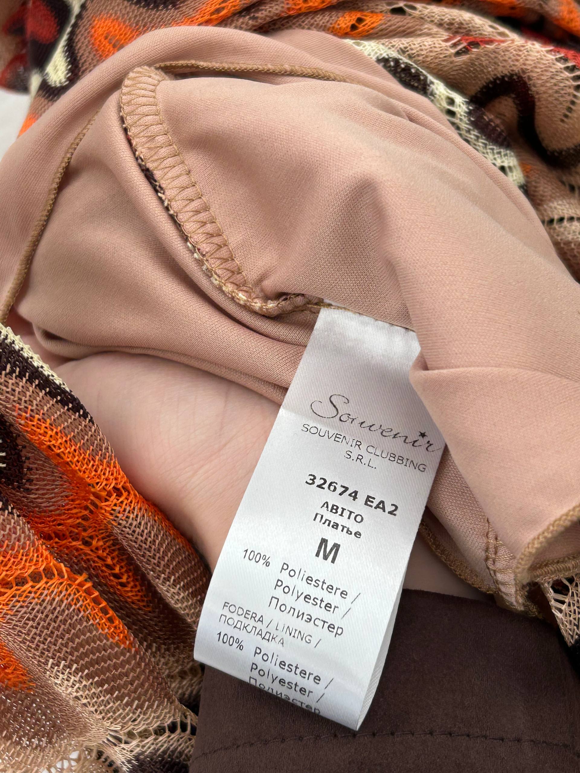 Итальянская одежда, бренд Ljve, арт. 74162884