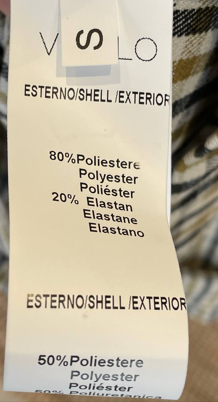 Итальянская одежда, бренд Vicolo, арт. 74154394