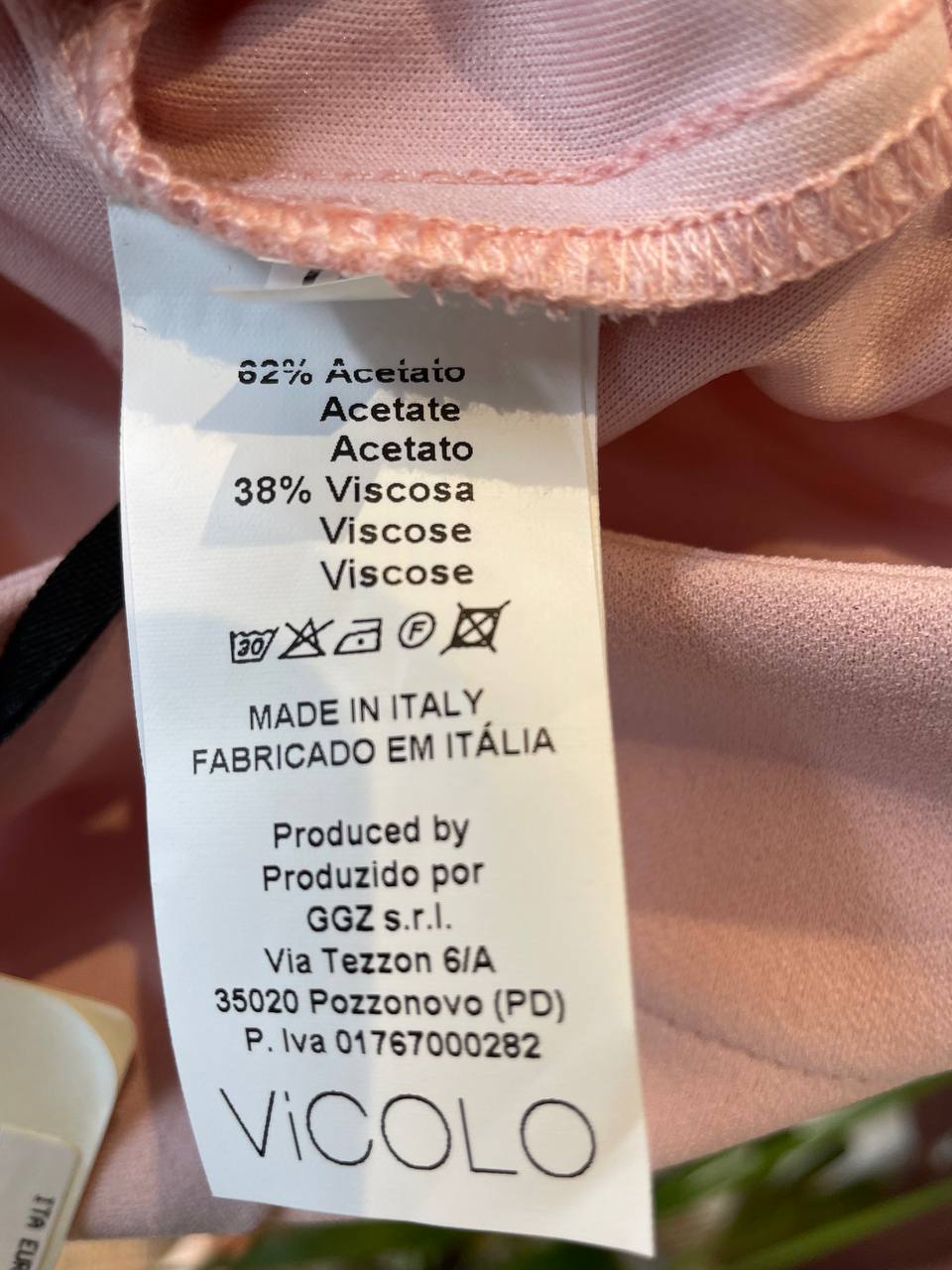 Итальянская одежда, бренд Vicolo, арт. 74156488